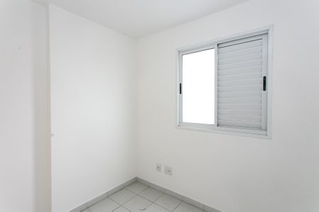 Apartamento para alugar com 60m², 2 quartos e 2 vagas Apartamento para alugar com 60m², 2 quartos e 2 vagasQuarto 3