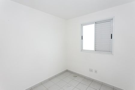 Apartamento para alugar com 60m², 2 quartos e 2 vagas Apartamento para alugar com 60m², 2 quartos e 2 vagasQuarto 1