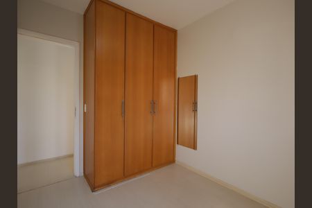 Apartamento à venda com 75m², 3 quartos e 1 vagaQuarto 2