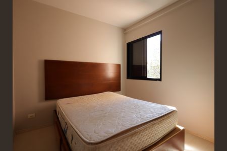 Apartamento à venda com 75m², 3 quartos e 1 vagaSuíte