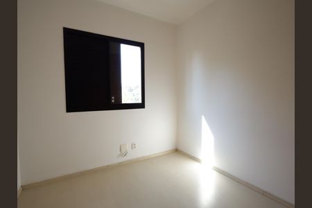 Apartamento à venda com 75m², 3 quartos e 1 vagaQuarto 1