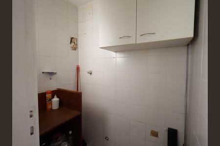 Apartamento à venda com 75m², 3 quartos e 1 vagaBanheiro de serviço