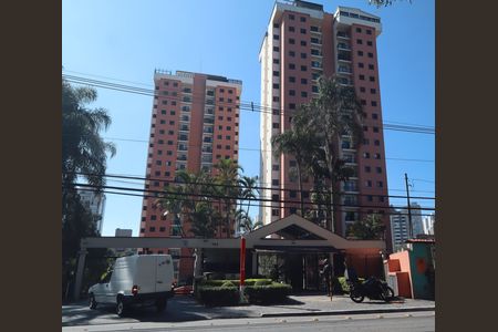 Apartamento à venda com 75m², 3 quartos e 1 vagaFachada