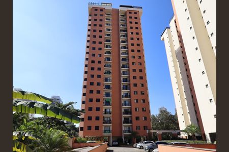 Apartamento à venda com 75m², 3 quartos e 1 vagaFachada
