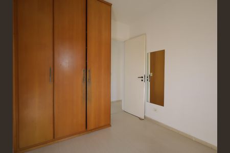 Apartamento à venda com 75m², 3 quartos e 1 vagaQuarto 1
