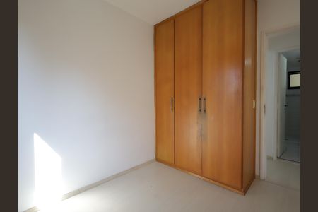Apartamento à venda com 75m², 3 quartos e 1 vagaQuarto 1