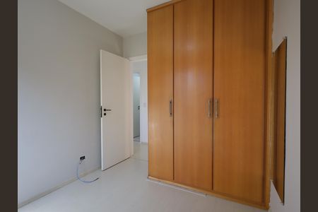 Apartamento à venda com 75m², 3 quartos e 1 vagaQuarto 2