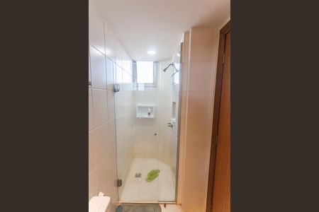 Apartamento para alugar com 48m², 1 quarto e 1 vagaBanheiro da Suíte