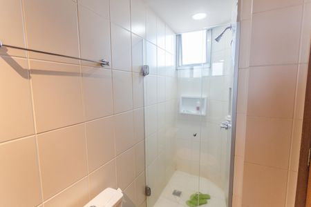 Apartamento para alugar com 48m², 1 quarto e 1 vagaBanheiro da Suíte