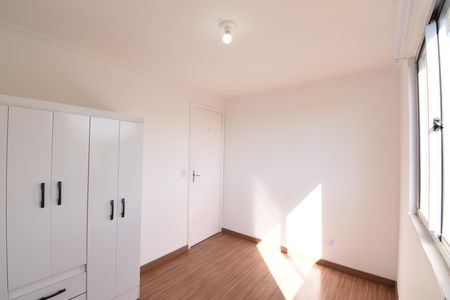 Apartamento para alugar com 48m², 2 quartos e 1 vagaQuarto 2