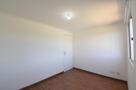 Apartamento para alugar com 48m², 2 quartos e 1 vagaQuarto 1