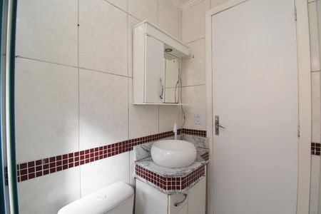 Apartamento para alugar com 48m², 2 quartos e 1 vagaBanheiro 