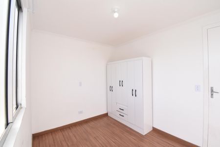 Apartamento para alugar com 48m², 2 quartos e 1 vagaQuarto 2