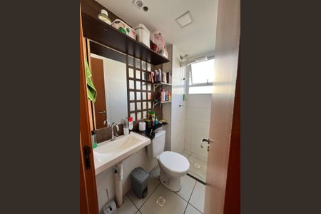 Apartamento à venda com 39m², 2 quartos e 1 vaga Apartamento à venda com 39m², 2 quartos e 1 vagaBanheiro