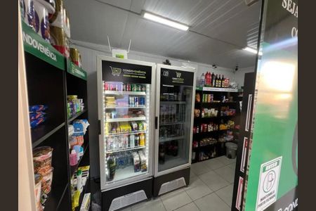 Apartamento à venda com 39m², 2 quartos e 1 vaga Apartamento à venda com 39m², 2 quartos e 1 vagaÁrea externa