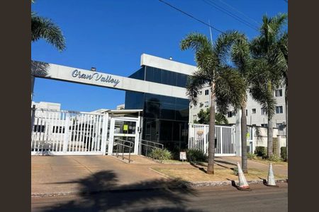 Apartamento à venda com 39m², 2 quartos e 1 vaga Apartamento à venda com 39m², 2 quartos e 1 vagaFachada