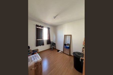 Apartamento à venda com 39m², 2 quartos e 1 vaga Apartamento à venda com 39m², 2 quartos e 1 vagaQuarto