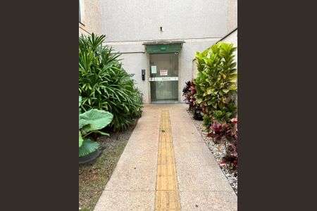 Apartamento à venda com 39m², 2 quartos e 1 vaga Apartamento à venda com 39m², 2 quartos e 1 vagaÁrea externa
