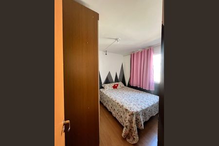 Apartamento à venda com 39m², 2 quartos e 1 vaga Apartamento à venda com 39m², 2 quartos e 1 vagaQuarto