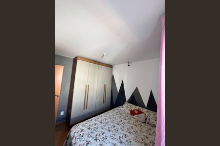 Apartamento à venda com 39m², 2 quartos e 1 vaga Apartamento à venda com 39m², 2 quartos e 1 vagaQuarto