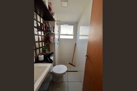 Apartamento à venda com 39m², 2 quartos e 1 vaga Apartamento à venda com 39m², 2 quartos e 1 vagaBanheiro
