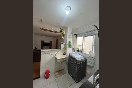 Apartamento à venda com 39m², 2 quartos e 1 vaga Apartamento à venda com 39m², 2 quartos e 1 vagaÁrea de serviço