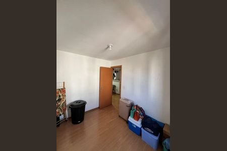 Apartamento à venda com 39m², 2 quartos e 1 vaga Apartamento à venda com 39m², 2 quartos e 1 vagaQuarto