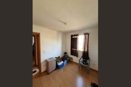 Apartamento à venda com 39m², 2 quartos e 1 vaga Apartamento à venda com 39m², 2 quartos e 1 vagaQuarto