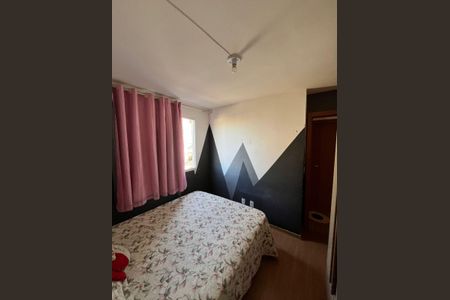 Apartamento à venda com 39m², 2 quartos e 1 vaga Apartamento à venda com 39m², 2 quartos e 1 vagaQuarto