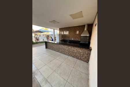 Apartamento à venda com 39m², 2 quartos e 1 vaga Apartamento à venda com 39m², 2 quartos e 1 vagaÁrea externa