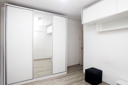 Apartamento para alugar com 62m², 1 quarto e 1 vagaQuarto