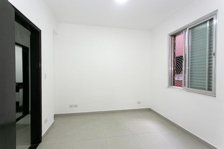 Apartamento para alugar com 70m², 2 quartos e sem vaga Apartamento para alugar com 70m², 2 quartos e sem vagaQuarto 1