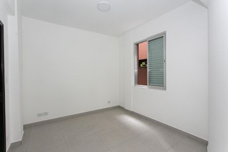 Apartamento para alugar com 70m², 2 quartos e sem vaga Apartamento para alugar com 70m², 2 quartos e sem vagaQuarto 1