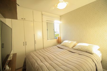 Apartamento à venda com 63m², 2 quartos e 1 vaga