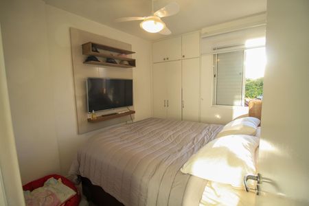 Apartamento à venda com 63m², 2 quartos e 1 vaga