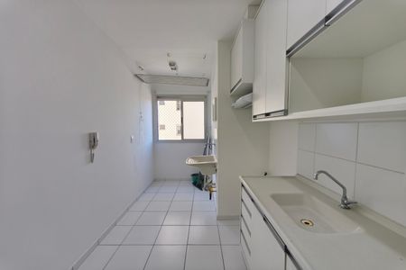 Apartamento para alugar com 46m², 2 quartos e 1 vaga Apartamento para alugar com 46m², 2 quartos e 1 vagaCozinha