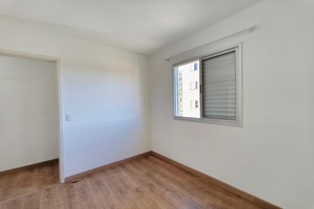 Apartamento para alugar com 46m², 2 quartos e 1 vaga Apartamento para alugar com 46m², 2 quartos e 1 vagaQuarto 2