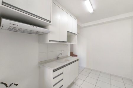 Apartamento para alugar com 46m², 2 quartos e 1 vaga Apartamento para alugar com 46m², 2 quartos e 1 vagaCozinha