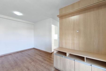 Apartamento para alugar com 46m², 2 quartos e 1 vaga Apartamento para alugar com 46m², 2 quartos e 1 vagaSala