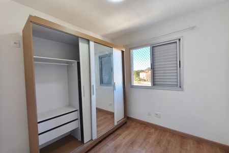 Apartamento para alugar com 46m², 2 quartos e 1 vaga Apartamento para alugar com 46m², 2 quartos e 1 vagaQuarto 1