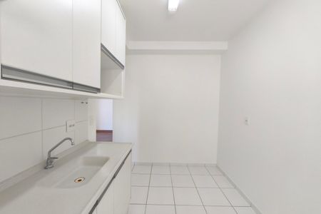 Apartamento para alugar com 46m², 2 quartos e 1 vaga Apartamento para alugar com 46m², 2 quartos e 1 vagaCozinha
