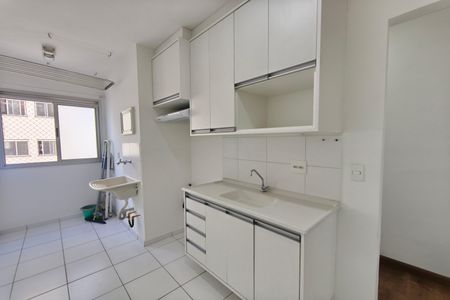 Apartamento para alugar com 46m², 2 quartos e 1 vaga Apartamento para alugar com 46m², 2 quartos e 1 vagaCozinha