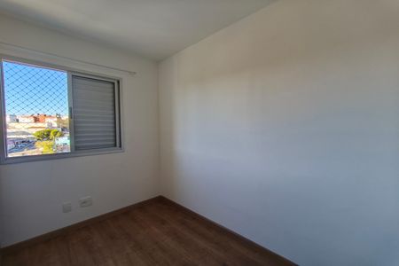 Apartamento para alugar com 46m², 2 quartos e 1 vaga Apartamento para alugar com 46m², 2 quartos e 1 vagaQuarto 1