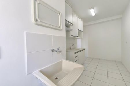 Apartamento para alugar com 46m², 2 quartos e 1 vaga Apartamento para alugar com 46m², 2 quartos e 1 vagaÁrea de Serviço
