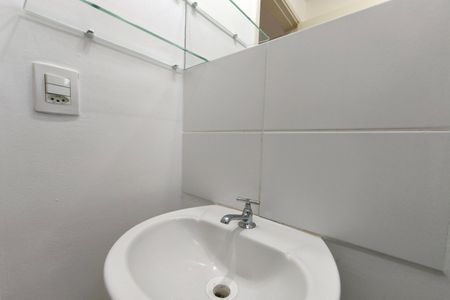 Apartamento para alugar com 46m², 2 quartos e 1 vaga Apartamento para alugar com 46m², 2 quartos e 1 vagaBanheiro