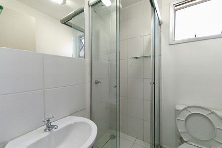 Apartamento para alugar com 46m², 2 quartos e 1 vaga Apartamento para alugar com 46m², 2 quartos e 1 vagaBanheiro