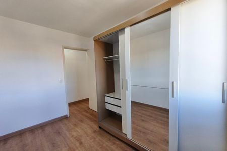 Apartamento para alugar com 46m², 2 quartos e 1 vaga Apartamento para alugar com 46m², 2 quartos e 1 vagaQuarto 1