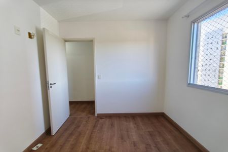 Apartamento para alugar com 46m², 2 quartos e 1 vaga Apartamento para alugar com 46m², 2 quartos e 1 vagaQuarto 2