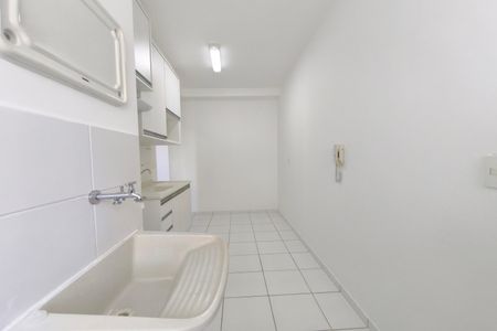Apartamento para alugar com 46m², 2 quartos e 1 vaga Apartamento para alugar com 46m², 2 quartos e 1 vagaÁrea de Serviço