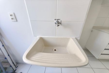 Apartamento para alugar com 46m², 2 quartos e 1 vaga Apartamento para alugar com 46m², 2 quartos e 1 vagaÁrea de Serviço